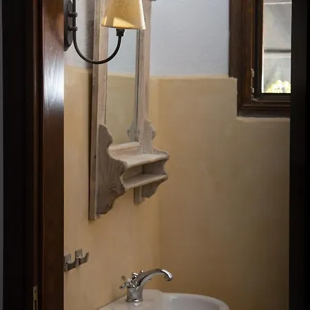 Σπίτι διακοπών Stone-home Living